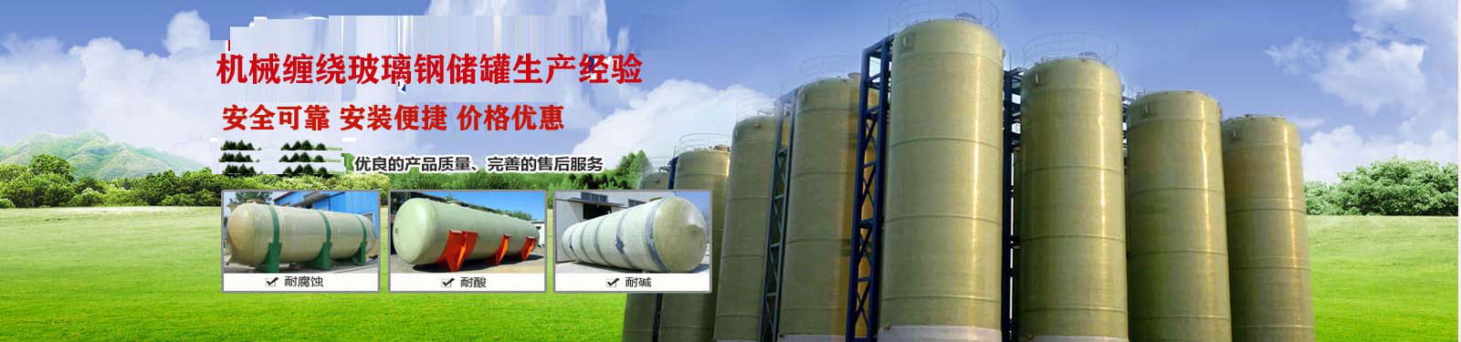 ����䓃�(ch��)�޳ߴ�